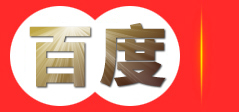 盘锦广商网络技术有限公司